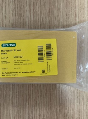 美国Bio-rad伯乐MicrosealB粘性光学级PCR荧光定量封板膜MSB1001