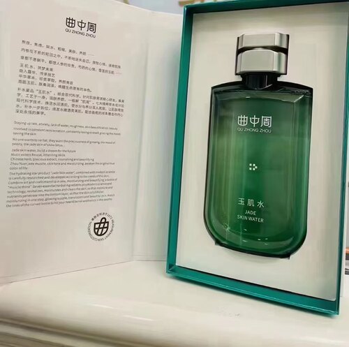 曲中周玉肌水300ml实体店发货正品曲中周
