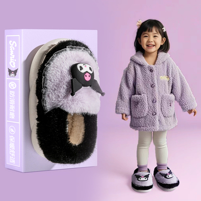 三丽鸥包跟棉拖鞋儿童亲子