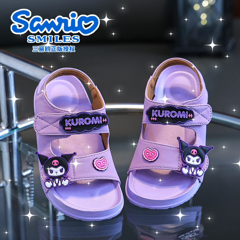 2025新款三丽鸥儿童凉鞋女童居家户外夏季女孩子库洛米凉拖鞋,童鞋/婴儿鞋/亲子鞋,凉鞋,淘宝优惠券,粉丝福利购,淘宝优惠卷