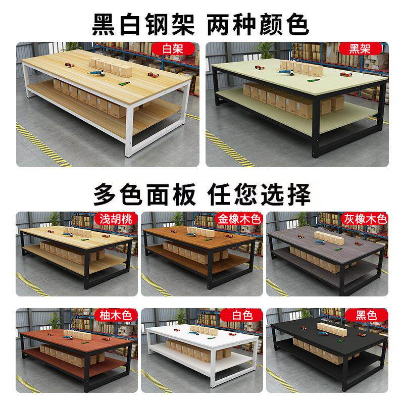工作台双层快递打包台包装桌流水线操作台车间工厂装配检验实验台