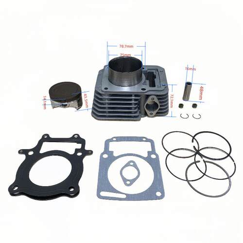 Vortx250摩托车配件气缸适用于宗申CPS300RBT250活塞环75mm