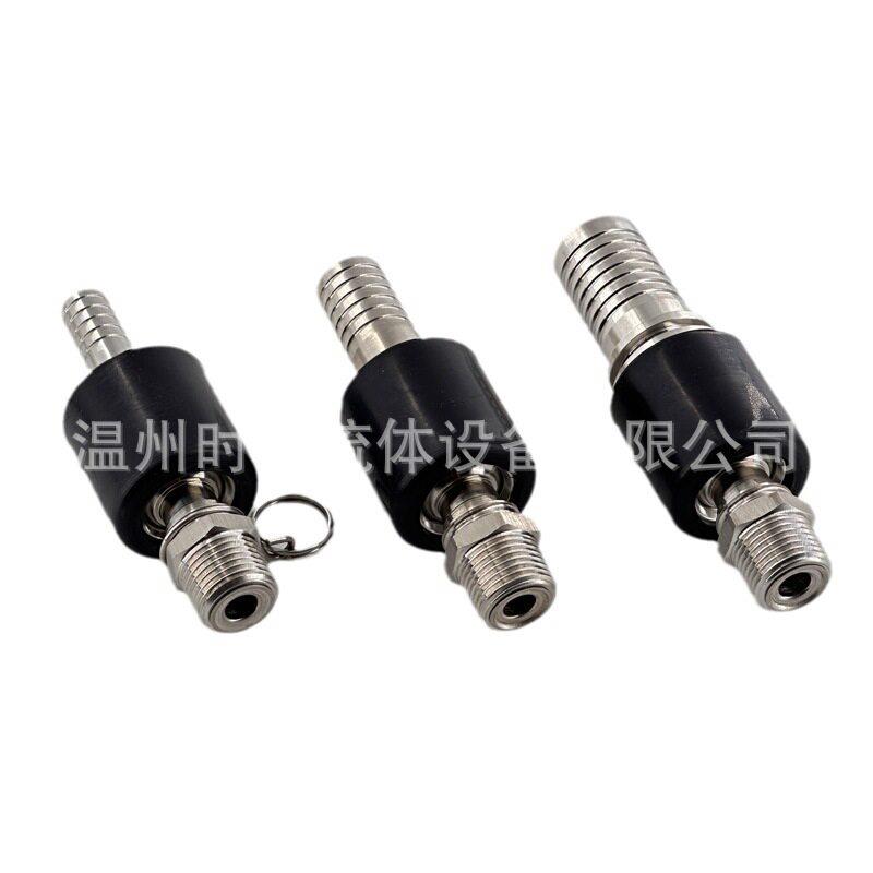 304/316L万向旋转扣压软管接头360度左右万向旋转接头