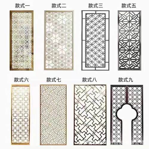 入户门板雕花客厅屏风隔断中式艺术镂空花格家用玄关遮挡规格多样