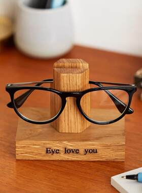 SolidOakPersonalisedGlassesStand实心橡木个性化眼镜架