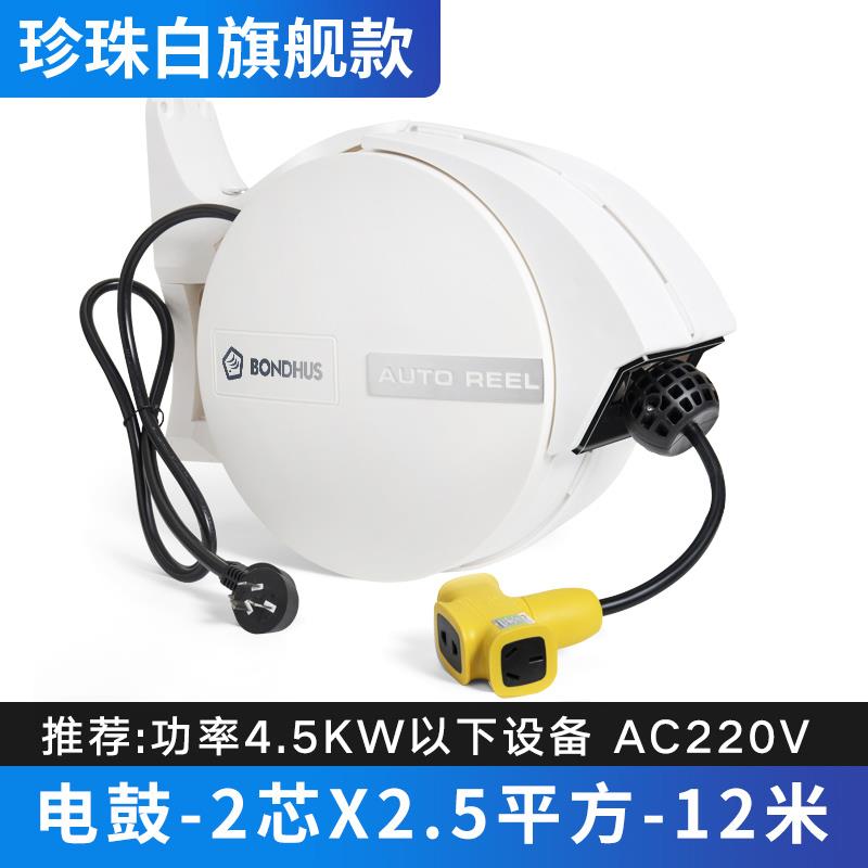 自动伸缩卷管器回收PU夹纱管气动工具12*8MM气管气鼓风管汽车美容