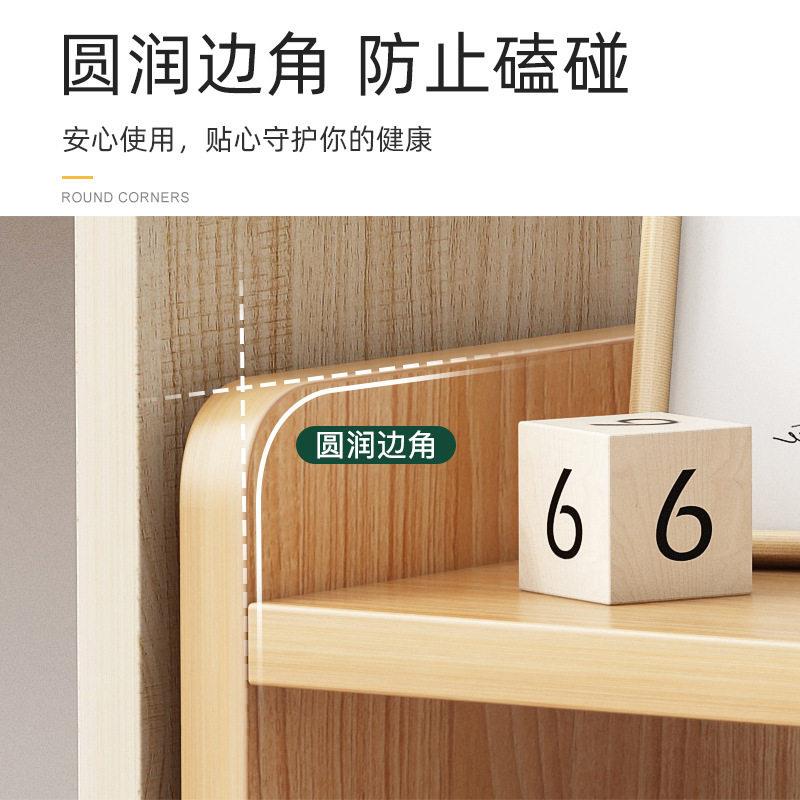 可移动小书架落地桌边床头置物架卧室书桌旁桌下收纳柜子小型书柜