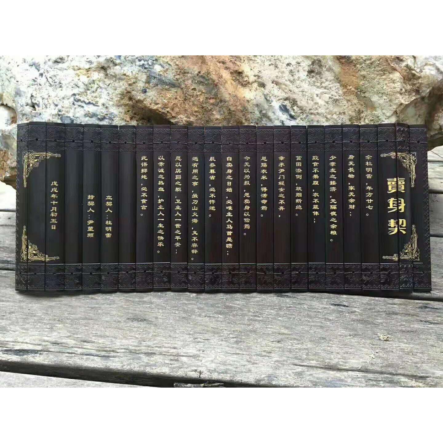 创意制作特色竹简阴刻阳刻竹简零售竹子空片家居摆件