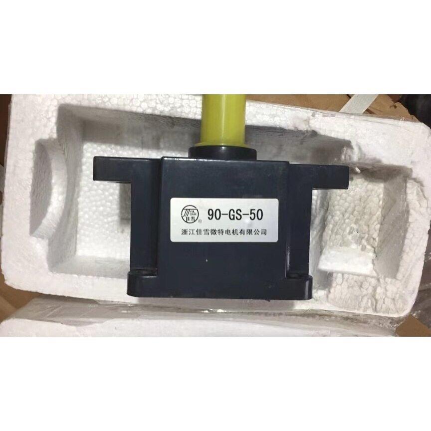 浙江佳雪微特电机90YYJ60-13速器90-GS-2357.51012.515