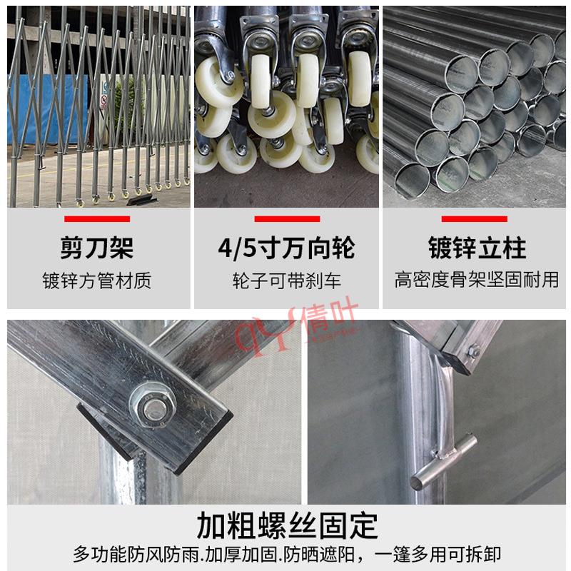 广东简易仓储帐篷仓库防雨可移动遮阳棚户外电动伸缩雨棚