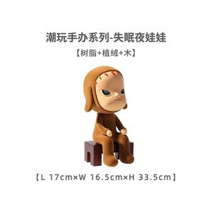 失眠夜娃娃潮流手公仔玩具树脂潮玩摆件玄关餐边柜树脂工艺品