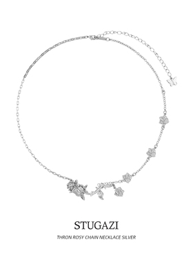 STUGAZIThron Rosy Chain Necklace不规则荆棘玫瑰项链高级感颈联