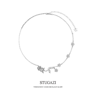 Chain Necklace不规则荆棘玫瑰项链高级感颈联 Rosy STUGAZIThron