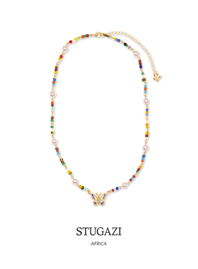 庆怜同款STUGAZI彩珠项链
