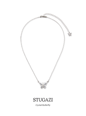 STUGAZICrystal Butterfly维多利亚基础碎钻蝴蝶项链女张泽禹同款