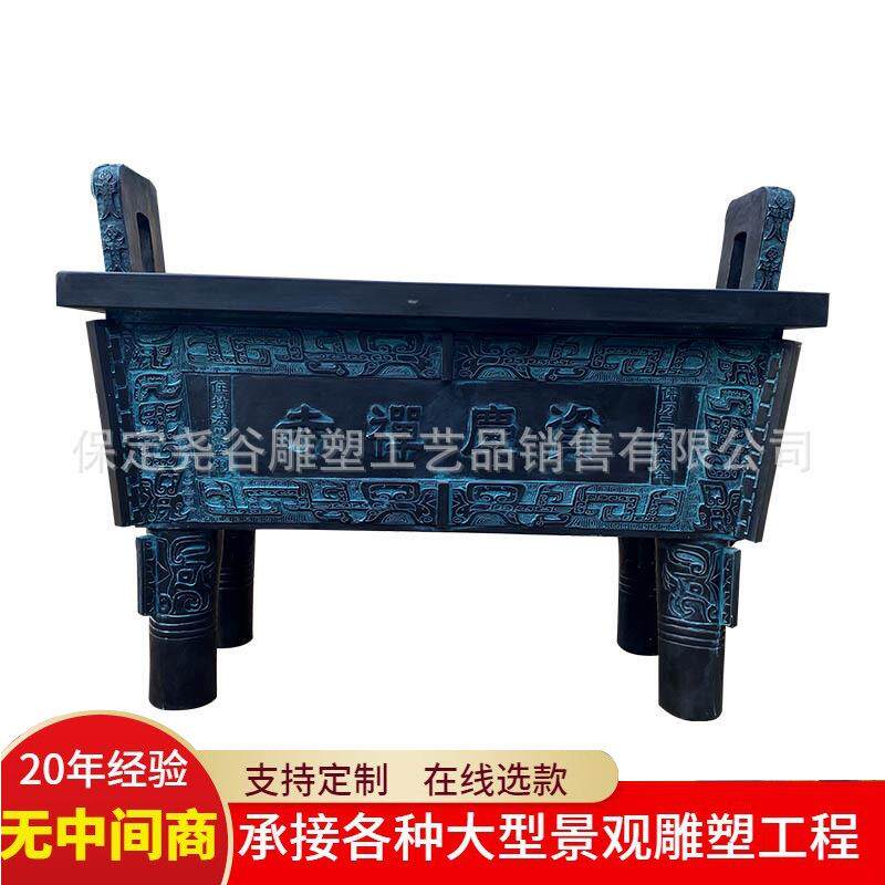 大型纯铜铸造司母戊鼎圆鼎落地青铜龙鼎工艺品鼎盛千秋雕塑摆件