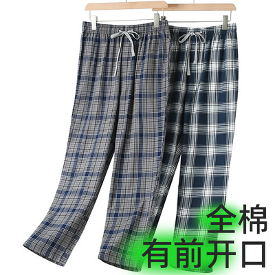 男士纯棉睡裤居家家居服宽松长裤裸睡无感薄款高端大码夏季睡裤