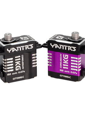 YANTRS 11KG迷你微型全金属数字空芯杯舵机高压大扭力可编程SCX24