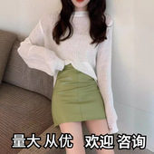 大码 牛油果绿PU皮裙气质半身裙高腰显瘦短裙包臀裙胖mmA字裙绿色