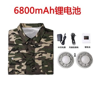 衣服工作服夏季 库带风扇 降温空调服高温防暑充电制冷户外焊工销