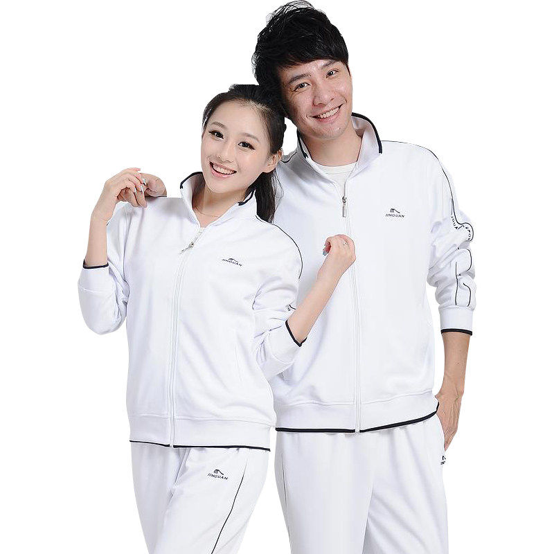 明星同款白色运动服套装男女运动套装春秋款开衫情侣款超轻休闲套