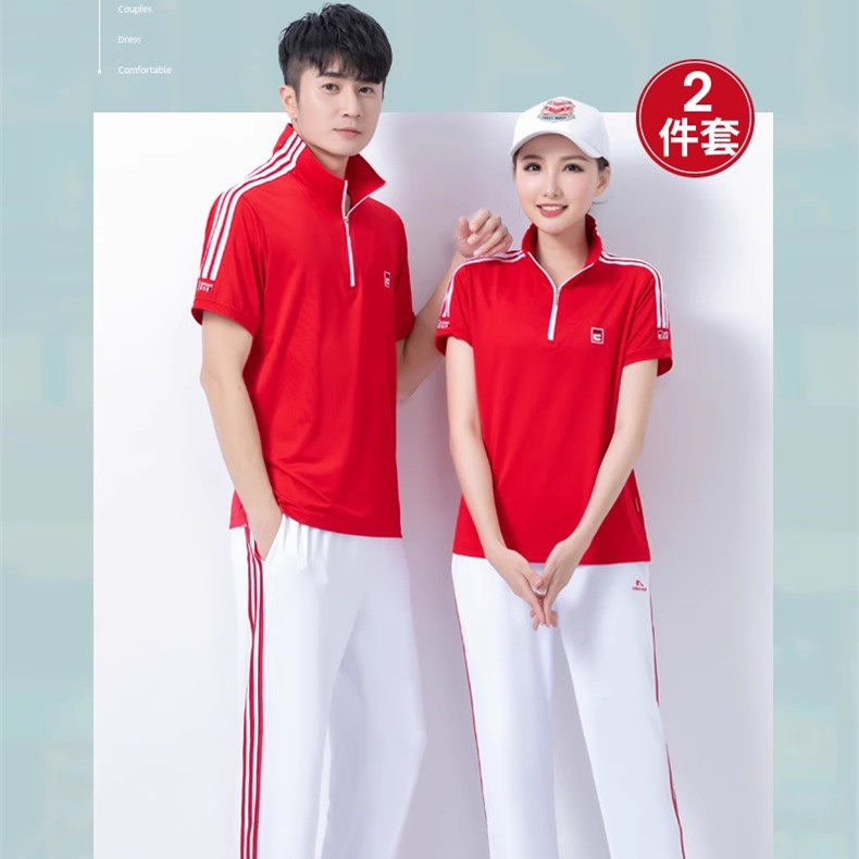 官网正品晋冠新款半袖运动服套装女男女短袖t恤佳木斯广场舞梦之