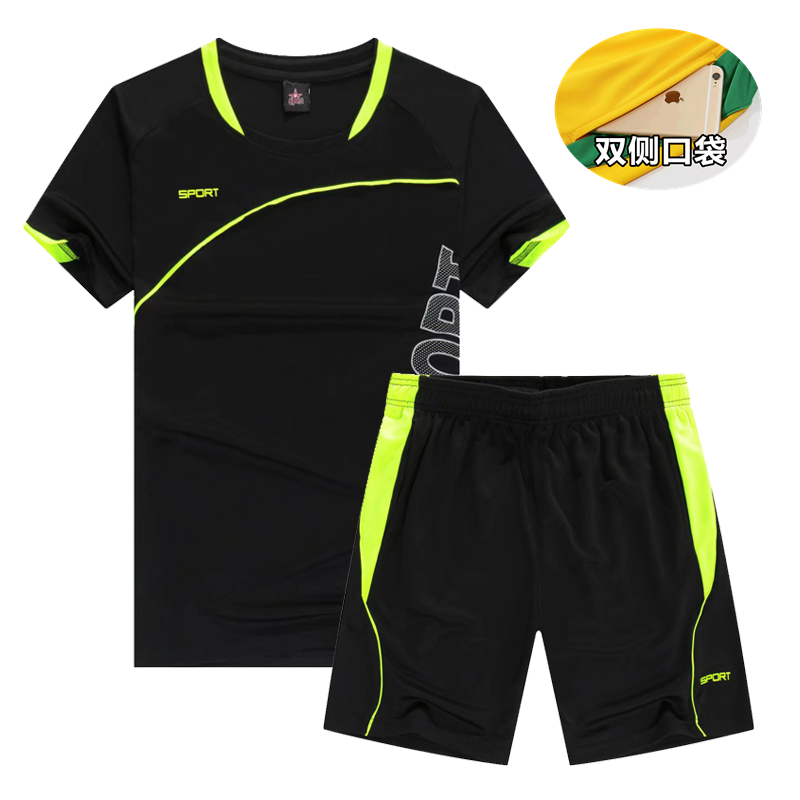 李官方旗舰夏季休闲运动套装男跑步训练服短袖v领速干健身透气短