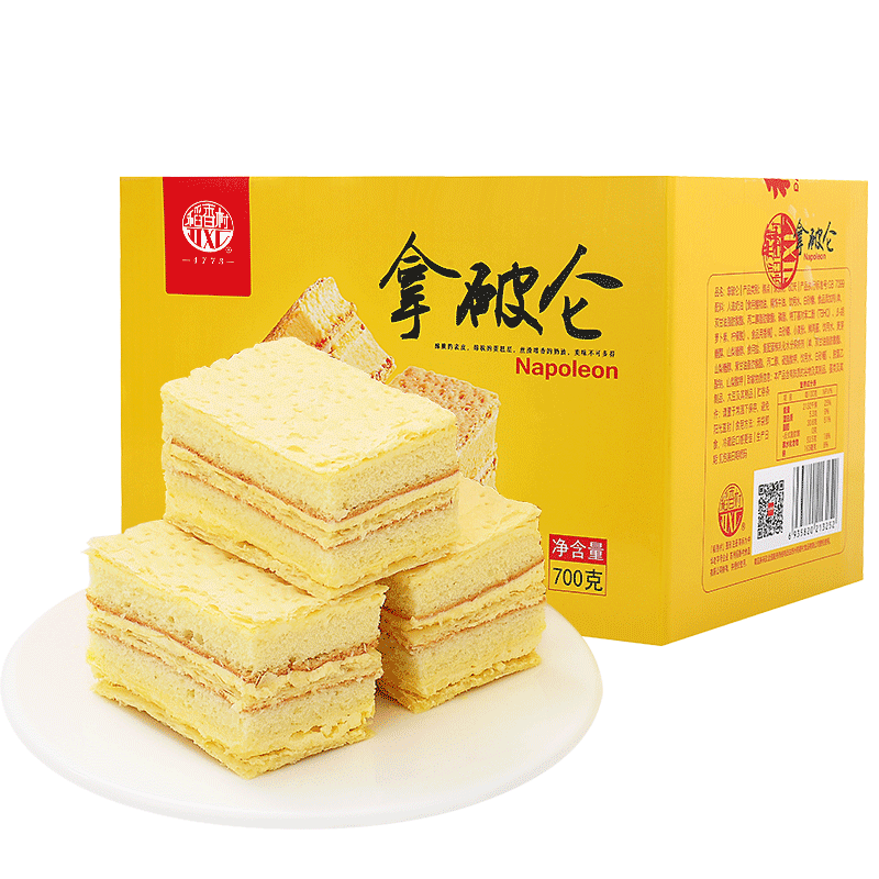 稻香村拿破仑700G蛋糕糕点原味零食早餐营养奶油面包整箱点心办公