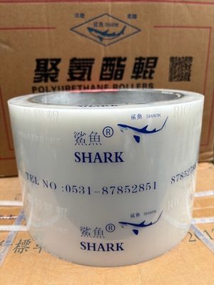 6寸山东福力鲨鱼牌聚氨酯耐磨砻谷胶辊皮辊打米机配件胶轮