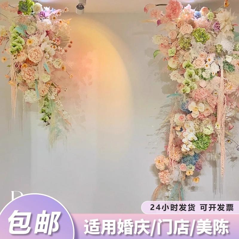 马卡龙色系仿真装饰花排甜美婚庆地排路引假花艺婚礼舞台场景布置