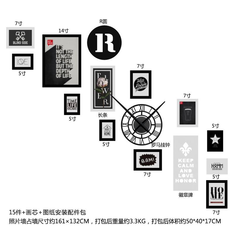 高分子2482复古照片墙墙贴LED灯带组合相框工业风复古发光装饰画