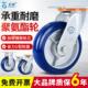 万向轮轮子铁芯6寸8寸聚氨酯脚轮平板车滑轮推车手推车轮子带煞车