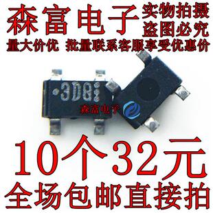 3DQ 矿井收音机芯片 3SK143 丝印3DB 143 矿石机IC 贴片SOT 3EQ