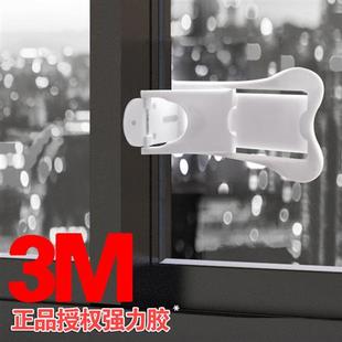 移门推拉门锁免打孔平移玻璃门固定器锁扣防开窗户儿童安全锁防猫