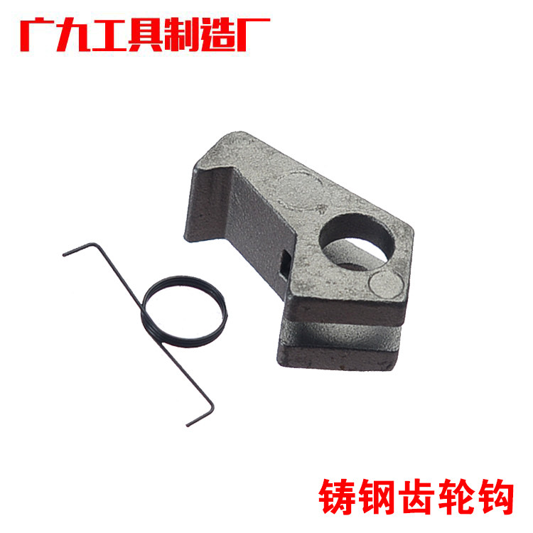 广九工厂店 手动打包机拉紧器 全套弹簧 配件 压块卡件 齿条 齿轮图片