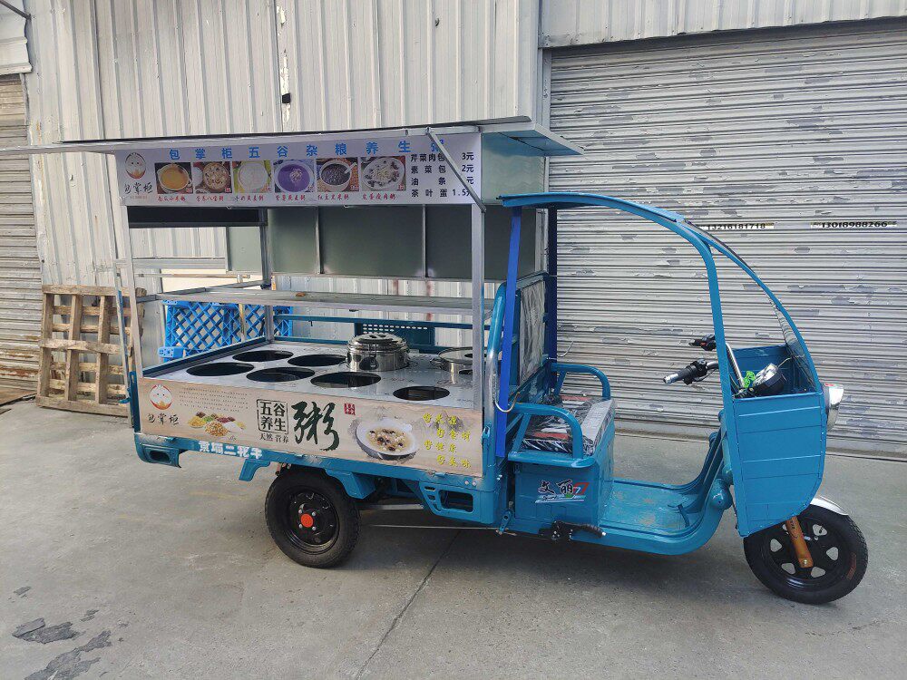 小吃车营养粥早餐车煮面摆摊车热卤炒饭夜宵三轮车烧烤铁板油炸