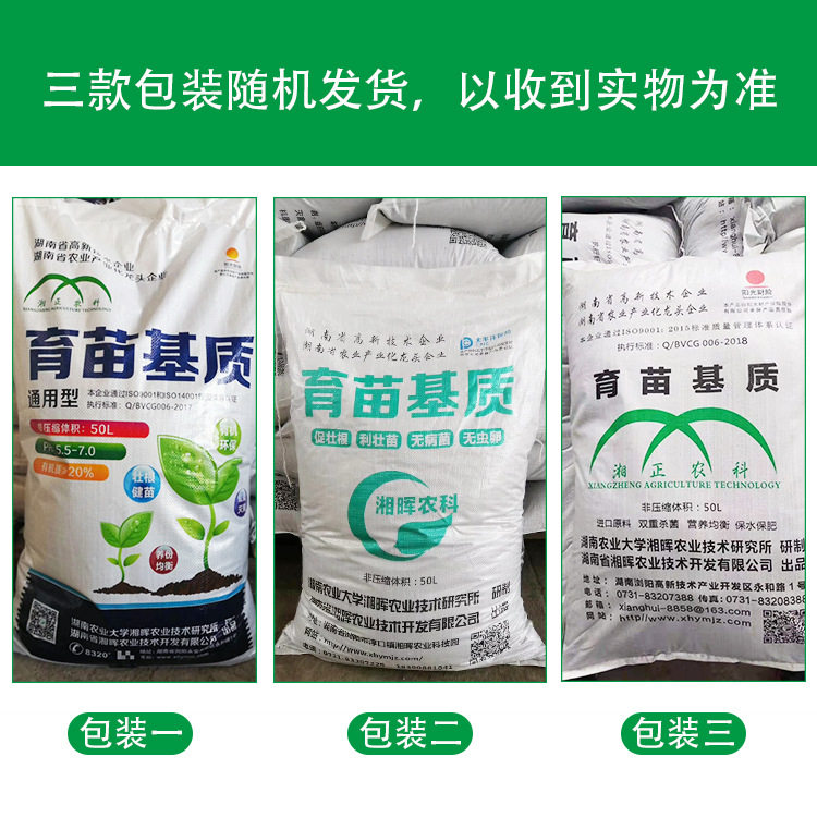 1本溪市人民政府与山河智能签署战略合作框架协议