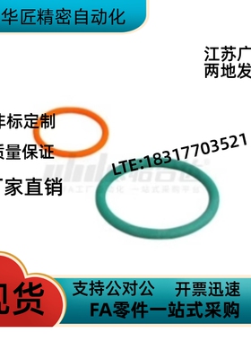 聚氨酯圆皮带EML21 22 23 31-d2 d3 d4 d5 d6 d8 d10