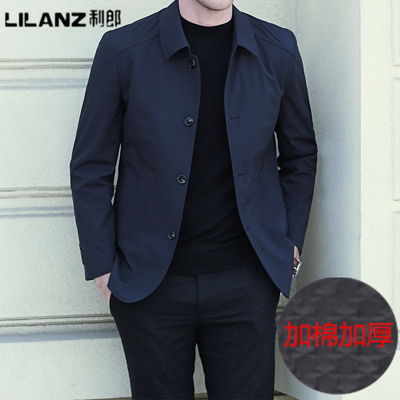 利郎男士夹克2026秋冬季新款商务休闲加棉加厚爸爸装行政夹克外套