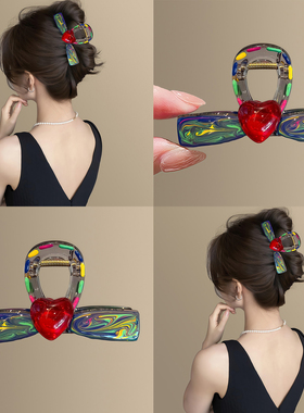 七彩绚丽 ~晕染彩色果冻爱心抓夹复古气质蝴蝶结发夹后脑勺盘发器