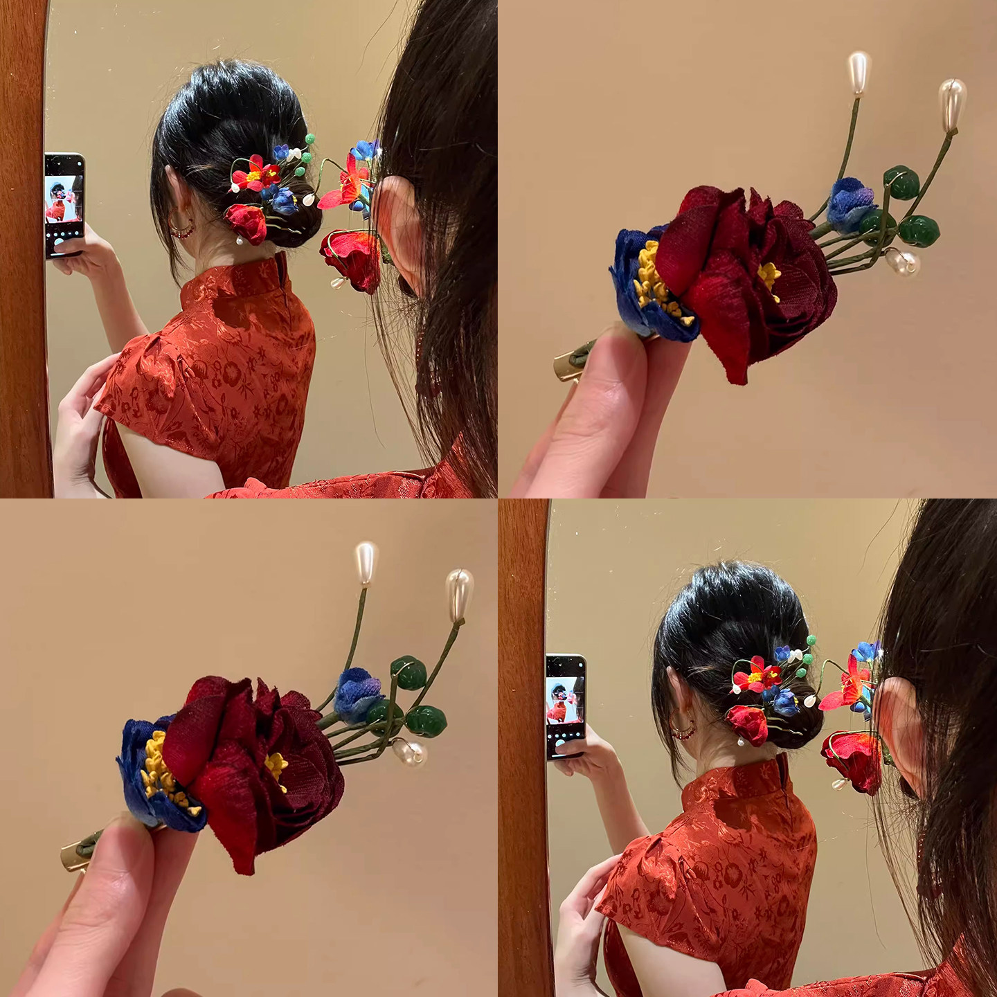 「红帐漪梦」红色花朵流苏发夹国风古典侧边盘发头饰新娘订婚发饰