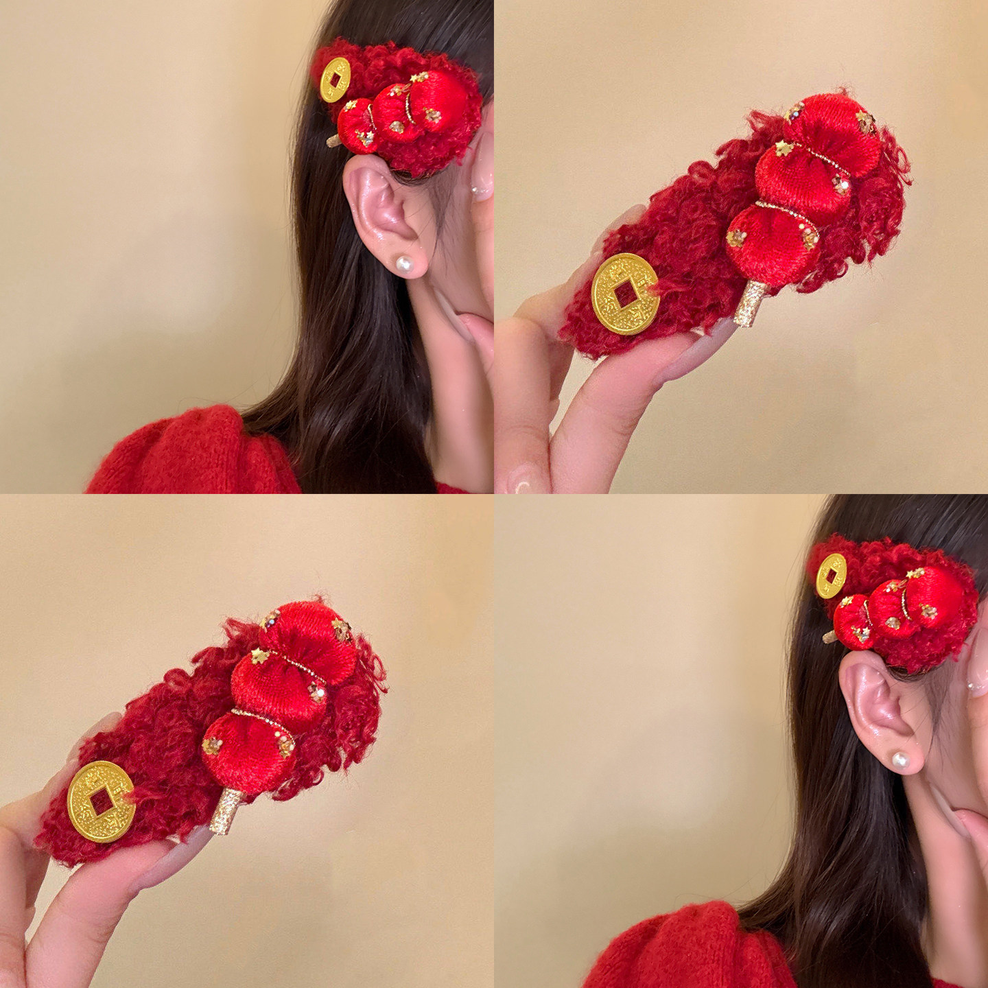 禧楂｜新年喜庆铜钱糖葫芦发夹秋冬羊羔毛侧边夹女甜美碎发夹盘发,家庭/个人清洁工具,盘发器,淘宝优惠券,粉丝福利购,淘宝优惠卷