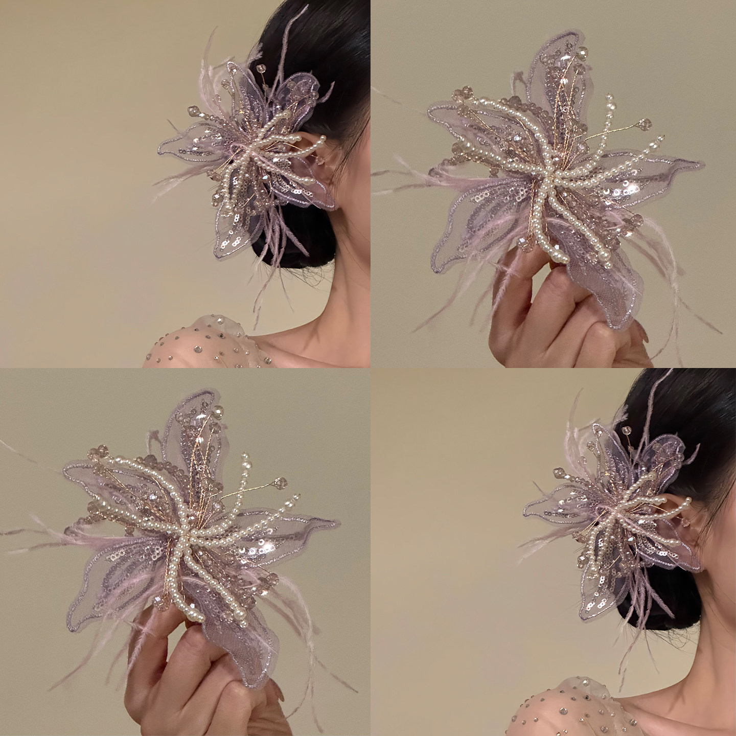【漫萝浮香】紫色羽毛花朵发夹