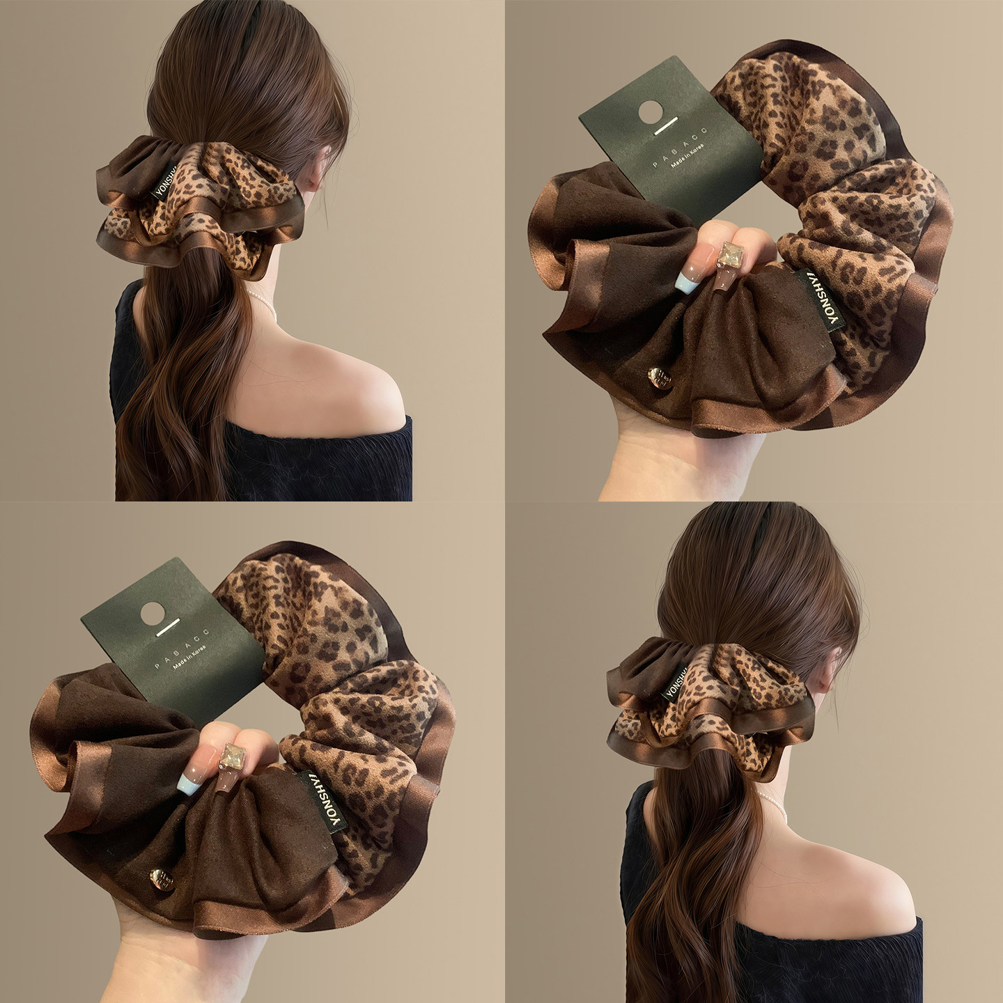 独特豹系~复古咖色豹纹褶皱肥肠圈2025新款大号马尾头绳时髦盘发,家庭/个人清洁工具,盘发器,淘宝优惠券,粉丝福利购,淘宝优惠卷