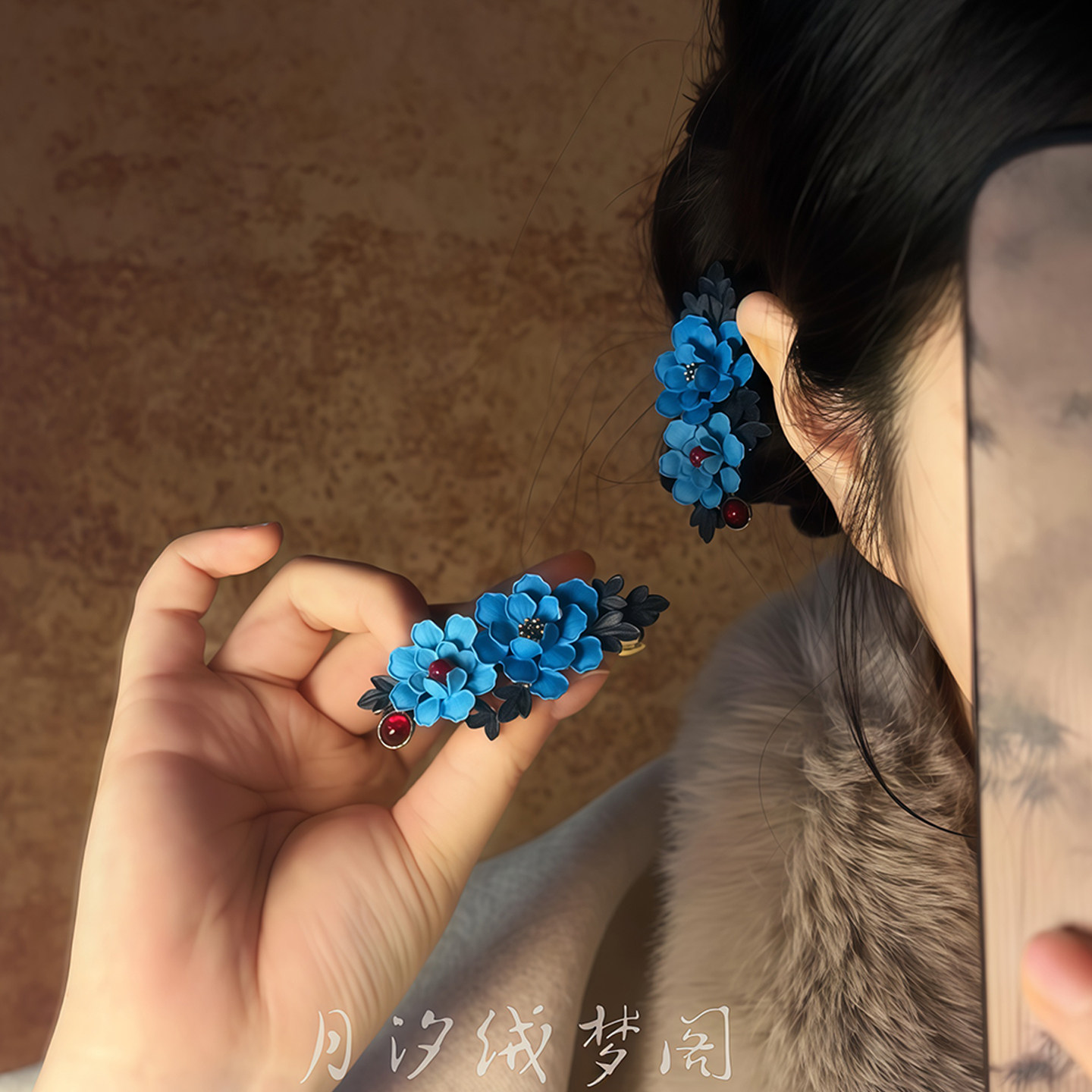 神洛赋彩｜国风烧蓝仿点翠弹簧夹古典优雅汉服侧边碎发夹刘海发夹