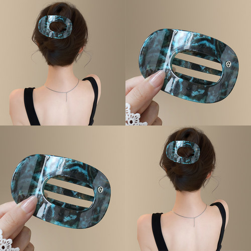 青苔石燕！半圆醋酸贝壳抓夹