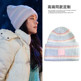 骄阳似我赵今麦聂曦光同款撞色针织帽子韩版简约秋冬保暖百搭毛线