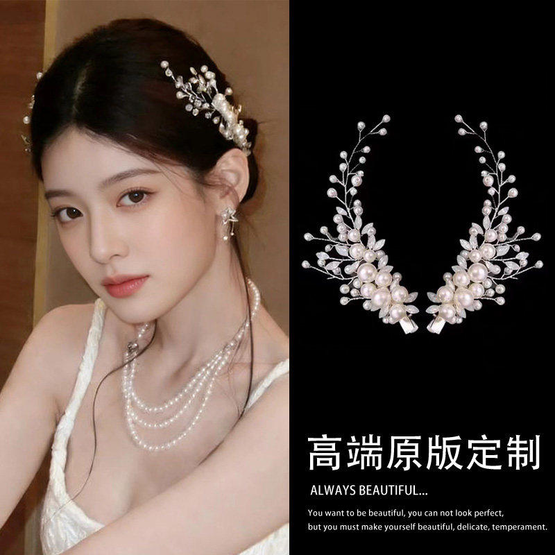 复古千金风珍珠发夹韩式优雅甜美