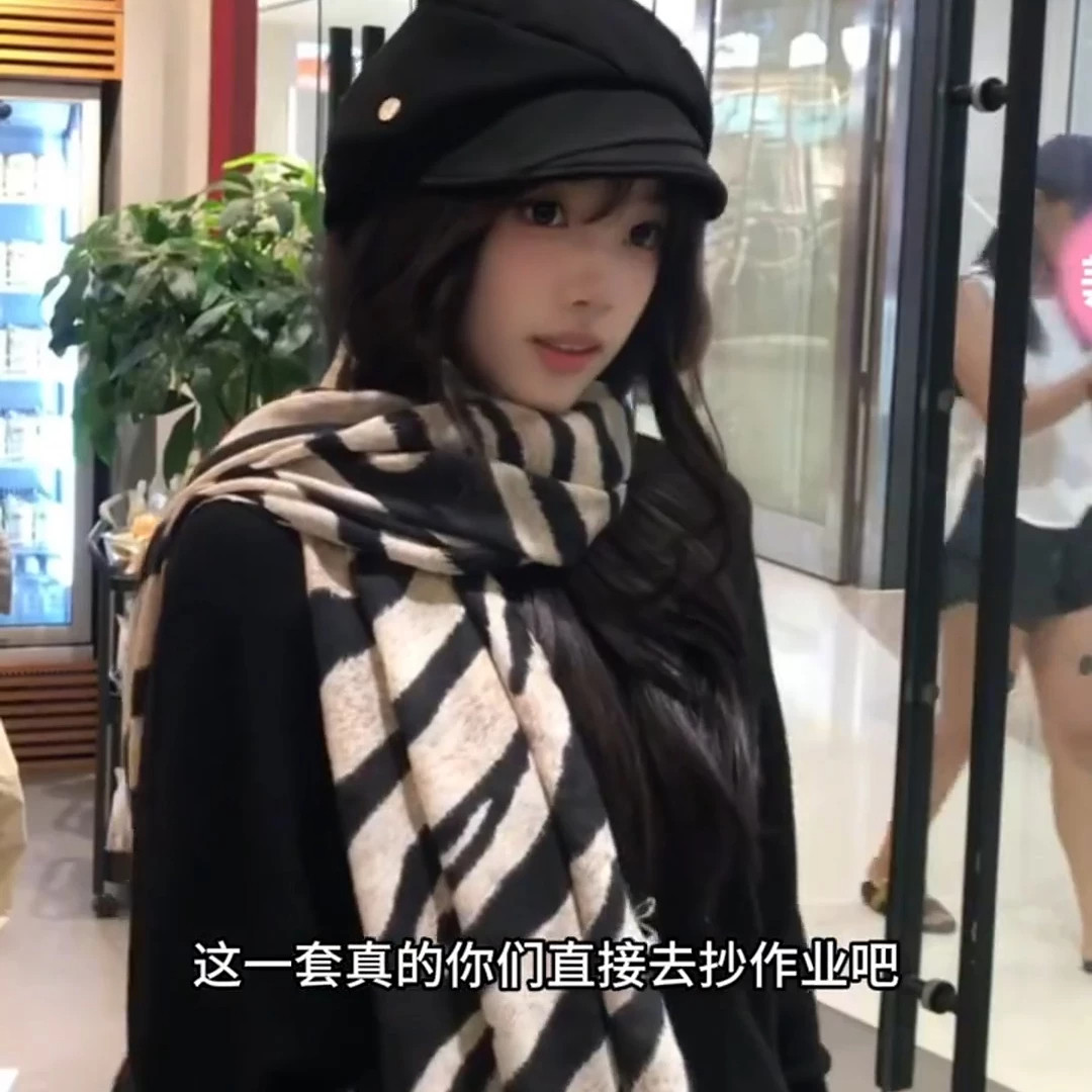 推荐10000次的秋冬氛围感围巾！