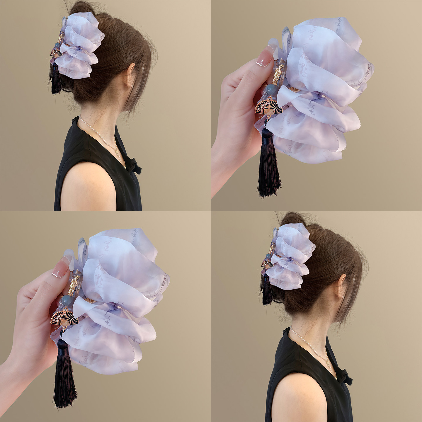 玄月仙坊！新中式水墨文字抓夾